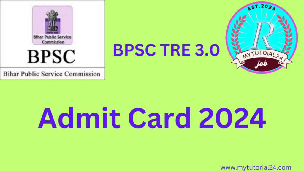 BPSC TRE 3.0 Admit Card 2024